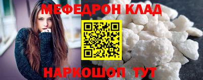 дистиллят марихуана Кулебаки
