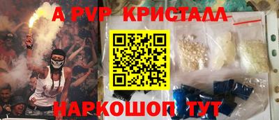 дистиллят марихуана Кулебаки