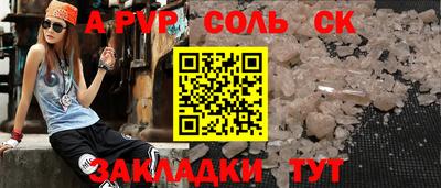 дистиллят марихуана Кулебаки
