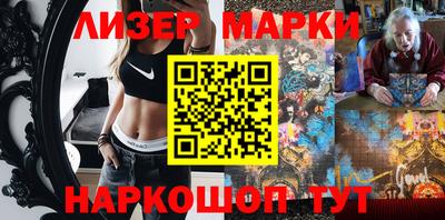 дистиллят марихуана Кулебаки