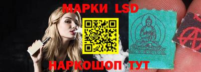бутират Кунгур