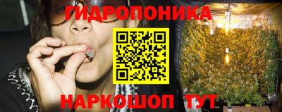 COCAINE Кумертау