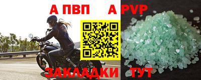 COCAINE Кумертау