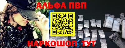 дистиллят марихуана Кулебаки