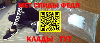 дистиллят марихуана Кулебаки