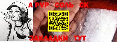 дистиллят марихуана Кулебаки
