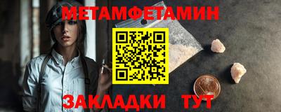 дистиллят марихуана Кулебаки