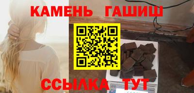 COCAINE Кумертау