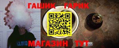 COCAINE Кумертау