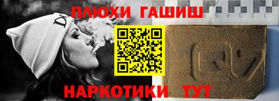 дистиллят марихуана Кулебаки