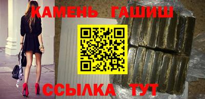 COCAINE Кумертау