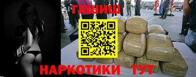 COCAINE Кумертау