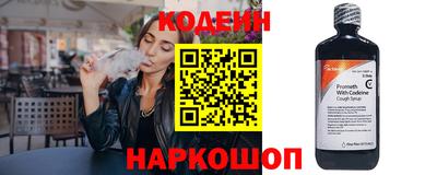 COCAINE Кумертау