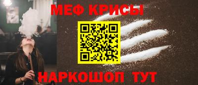 дистиллят марихуана Кулебаки